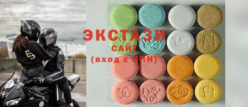 ЭКСТАЗИ mix  Алексин 